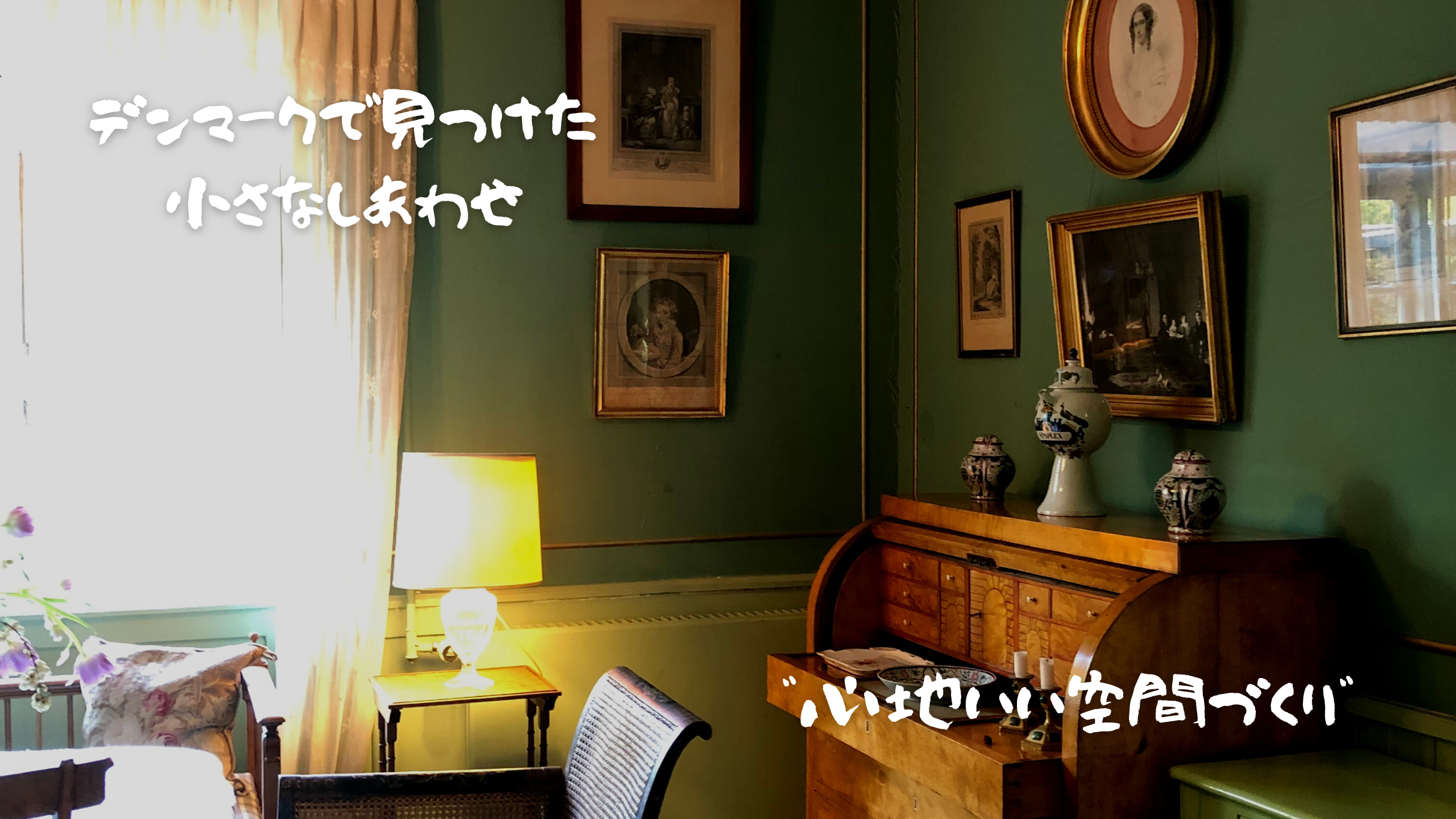 Pink-Minimalist-Travel-Youtube